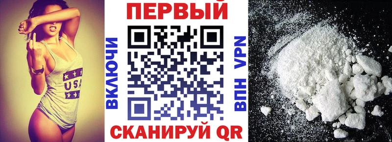 АМФ 97%  Усть-Кут 