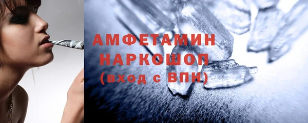 твердый Абдулино