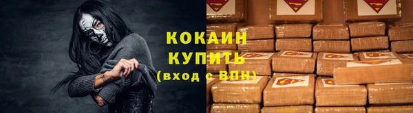 твердый Абдулино