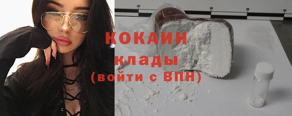твердый Абдулино