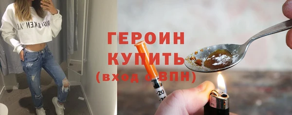твердый Абдулино