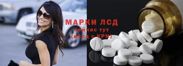 таблы Абинск