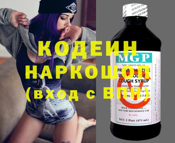 прущая мука Новодвинск