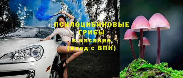 таблы Абинск