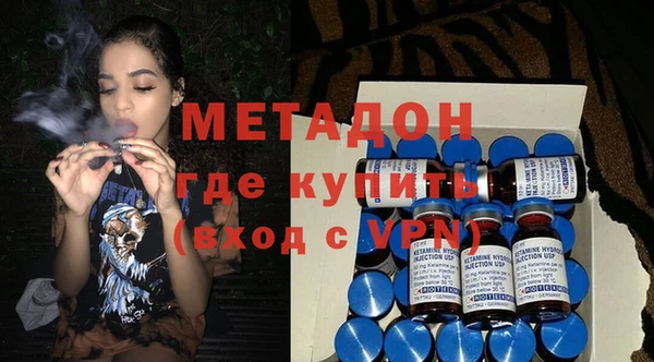 твердый Абдулино