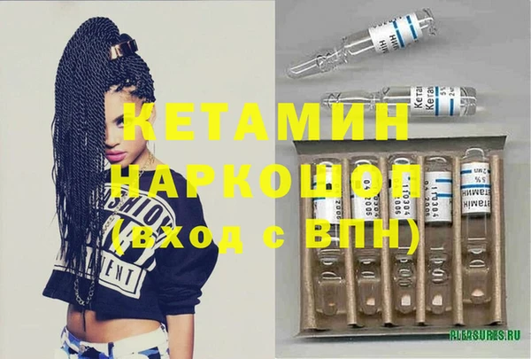 твердый Абдулино
