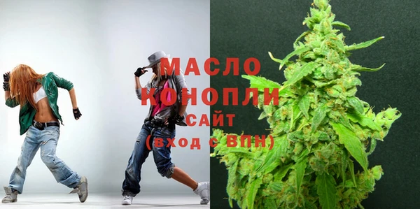 твердый Абдулино