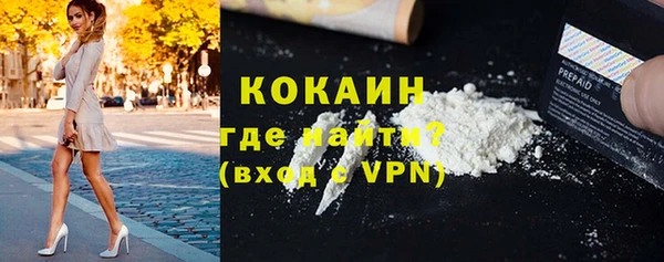 твердый Абдулино