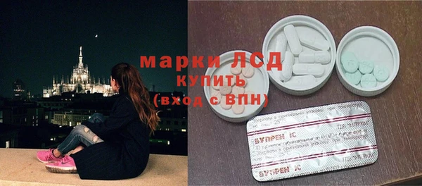 твердый Абдулино
