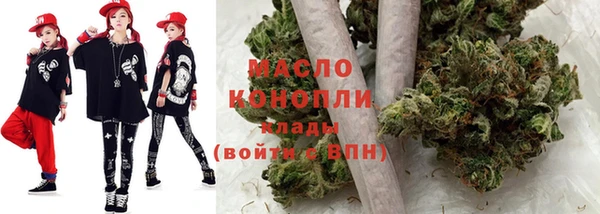 трава Абаза