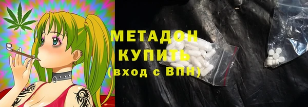 трава Абаза