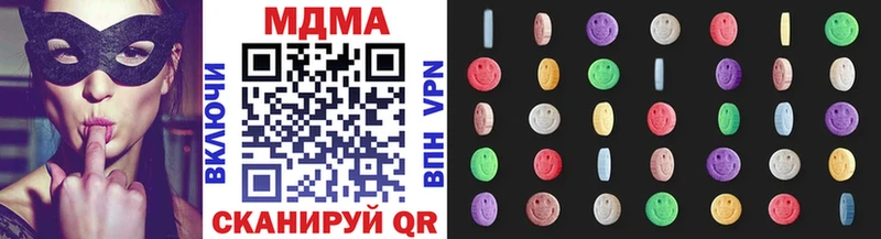shop Telegram  где можно купить   kraken ТОР  Усть-Кут  MDMA crystal 