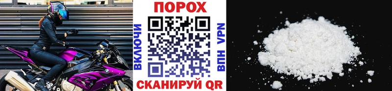 что такое наркотик  Усть-Кут  Метамфетамин Methamphetamine 