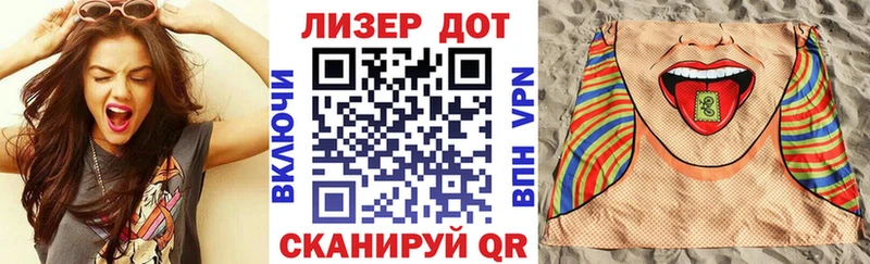 даркнет сайт  MEGA вход  Марки NBOMe 1,5мг  Усть-Кут 